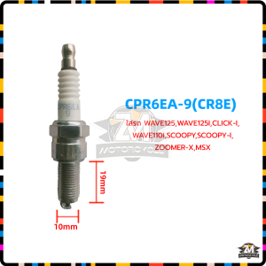 หัวเทียนแต่ง หัวเทียนมอไซ หัวเทียนเครื่องยนต์ หัวเทียนมอเตอร์ไซค์ หัวเทียนเครื่องเบนซิน หัวเทียนรถมอเตอร์ไซค์ PLATINUM หัวเทียนเข็ม มอเตอร์ไซค์ C7HSA/CR8E/BP7HS/BP8ES การจุดระเบิดอย่างรวดเร็ว ลดการใช้น้ำมันเชื้อเพลิง เหมาะสำหรับรถจักรยานยนต์ส่วนใหญ่