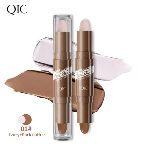 Double-ended dual-purpose high-light trimming stick three-dimensional contour nose shadow facial shape brighten and trimming