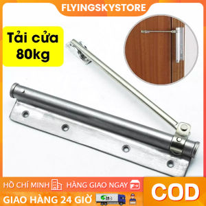 🔥FREESHIP🔥Cửa tự động tự đóng cửa bản lề tắt tiếng - Phụ tùng bản lề cửa tự động có thể điều chỉnh - Thiết bị đóng cửa tự do đục lỗ không có rãnh chống ồn dễ bật lại