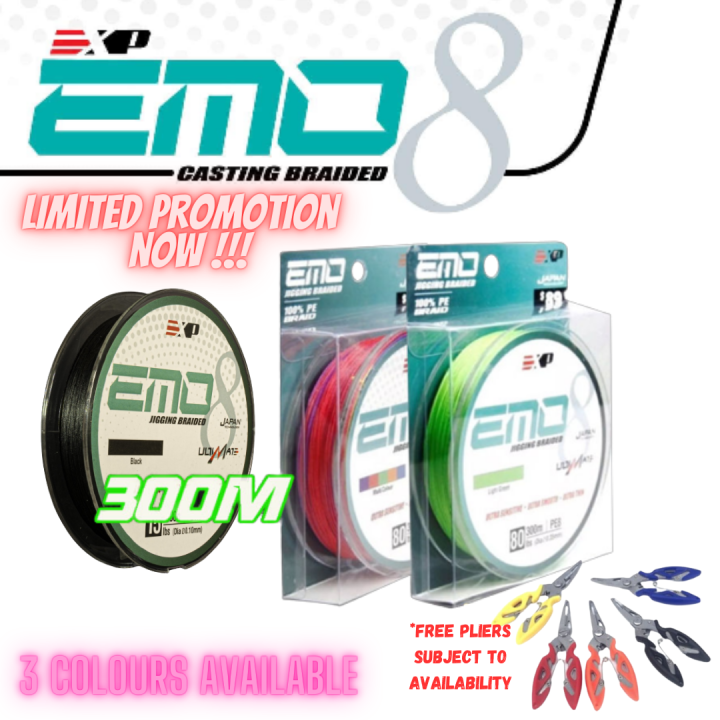 EXP EMO 8X 300m Jigging Braided Fishing Line Ultra Sensitive Smooth Thin  Strong PE Multifilament Durable 20lbs-80lbs【Combine Order with EXP Product  Only】