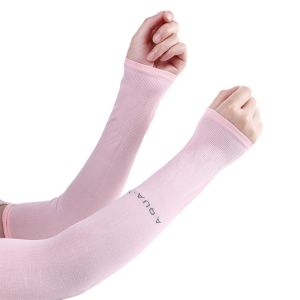 RGFV Outdoor Summer Fishing Cycling Oversleeves Gradient Repel Mosquitoes Sports Equipment Anti UV Sunscreen Women Arm Sleeves Women Sunscreen Sleeves Sun Protection Sleeves Ice Arm Warmers