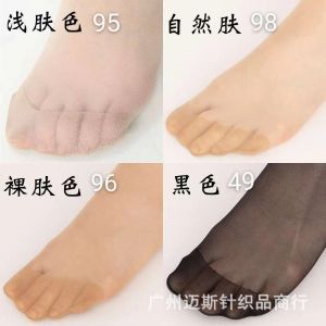 Original Japanese Summer Style TUTUANNA Tutuanna 10d Silk stockings pantyhose anti-slip black skin tone sun protection 3 Double