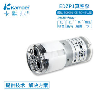 pump   Dc Motor 6v Laboratory Diaphragm Pump  Pump Small Air Pump   Force Pump Positive Pressure Pump