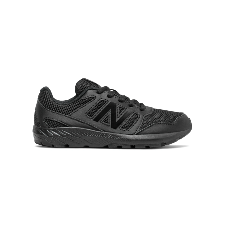 New balance 570 sg online