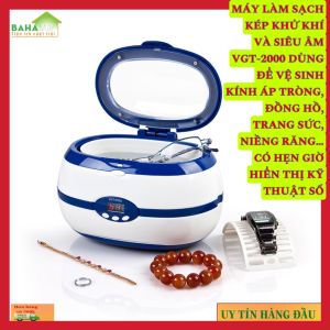 MÁY LÀM SẠCH KÉP KHỬ KHÍ VÀ SIÊU ÂM VGT-2000 DÙNG ĐỂ VỆ SINH KÍNH ÁP TRÒNG ĐỒNG HỒ TRANG SỨC NIỀNG RĂNG… CÓ HẸN GIỜ HIỂN THỊ KỸ THUẬT SỐ "BAHAMAR" chế độ khử khí giúp loại bỏ oxy khỏi chất lỏng và tăng tính thấm của chất lỏng