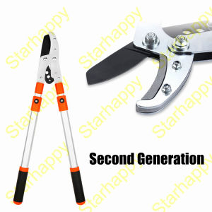 STAR Gunting Ranting Teleskopik SK5: Alat Berkebun Tahan Lama & Gagang Baja Karbon