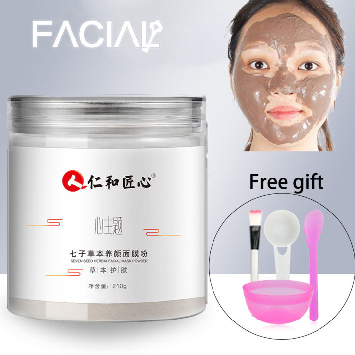 Facial Key whitening mask face skin care pearl powder Chinese medicine freckle acne removal soft mask powder facial mask Lazada PH