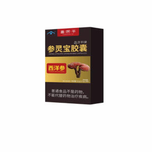 【Anti-fatigue】kidney Protection Capsules Nutritious Ginseng Capsules Natural Pure Ginseng Capsules