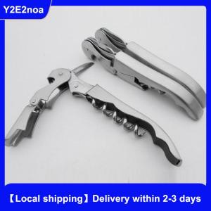 【Local shipping】 Stainless Steel Bottle Opener Multifunction Wine Cap Opener Kitchen Bar Tools