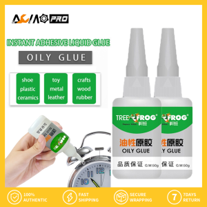 AumoPro 50g Universal Instant Adhesive Oily Liquid Original Super Glue TREE FROG 8S Strong Curing 502 Glue for Plastic Ceramic Metal General