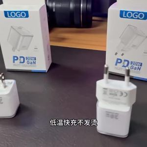 3C Authentication PD20W Gallium Nitride Fast Charger Type-C Single-port fast-charging phone charger suitable for Huawei and devices