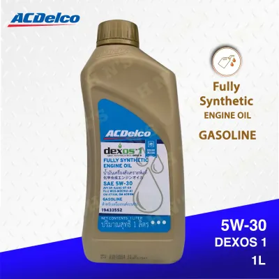 ACDelco 5W-30 Dexos 1 Gen 3 Fully Synthetic Engine Oil for Gasoline API SP ILSAC GF 6-A 1L ( 1 Liter )