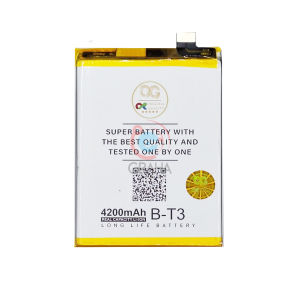 BATERAI / BATTERY / BATRE VIVO V23 5G / B-T3 OG SUPER