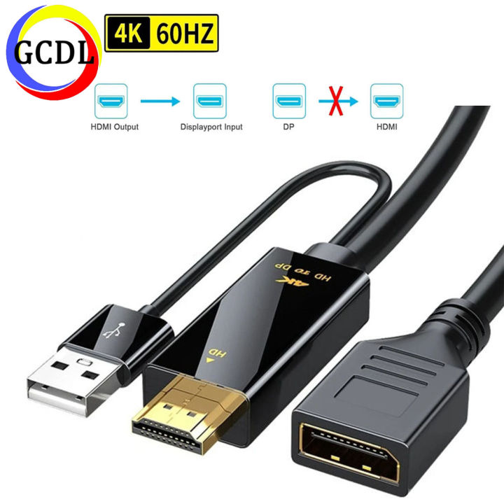 4K HDMI to DisplayPort Adapter with USB Power HDMI Male to DP