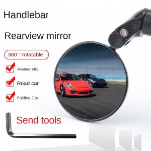 Rearview Bicycle Handlebar Mirrors Bike Reflector Cycle Specialized Accessory Safety Adjustable Rotatable