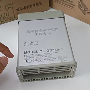 Nguồn Ngoài Trời YL 5V 350W Chống Nước Bảo Hành 12 tháng