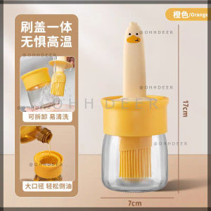 OHHDEER  Cute Duck Glass Olive Oil Dispenser Bottle with Silicone Brush Barbecue Heat Resistant Brush