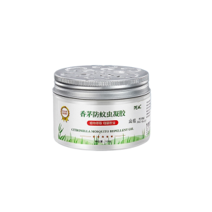 Efficient natural mosquito repellent gel safe for Babies&Pregnant