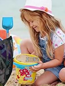 Portable Mesh Beach Storage Bag Women Makeup OrganizerWash Bag High Capacity Picnic Travel Swimming Shopping ToteStorage Bag2026