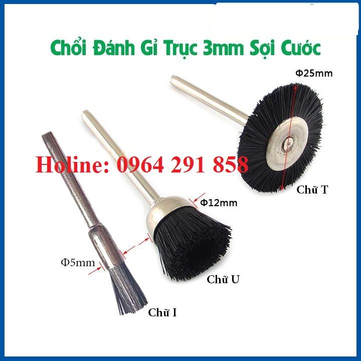 Chổi cước đánh bóng mini trục 3mm( giá 1 mũi chọn đầu) | Lazada.vn