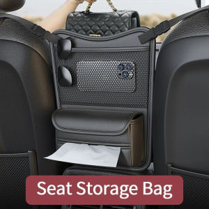 Multifunctional Storage Pocket Between Car Seat Car Net Pocket Handbag Holder Portable Car Organizer