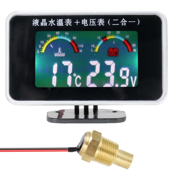 AUTOFun%202in1%20LCD%20Alat%20Pengukur%20Digital%20Tegangan%20Tekanan/Suhu%20Air%20Meter%20W/Alarm%20M10%2040-50%E2%84%83%20Water%20Temperatur%20Digital%20Voltmeter%20Motor%20Mobil%20-%20Image%206