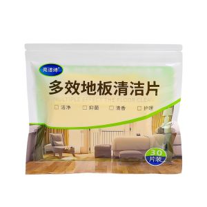 WH 30pcs Bathroom Hygiene Toilet Yellow Dirt Deodorant / Decontamination Brighten Cleaning Sheet / Household Floor Cleaning Sheet / Home Universal Cleaning Tool