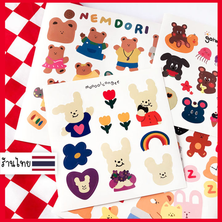 ♥︎สติ๊กเกอร์ สติกเกอร์ ไดคัท หมี น่ารักๆ Sticker Diy สติกเกอ ติดโน๊ต