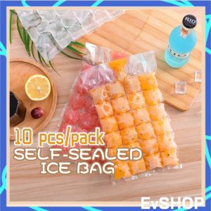 (10PCS/PACK) Disposable Ice Making Bag  24 Grids Self-sealing Ice Cube Maker Bag Juice DIY Freezing Plastic Bag Mould