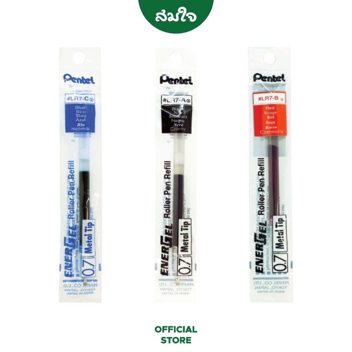 Acquasil Confezione Da 4 Ricariche Di Polifosfati 20/40 Da 250 Gr Solo Per Modelli Minidos Bravodos Pc200 3 85663568