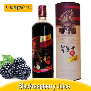 Pure Black Raspberry Juice (700ml) / Korean Berrywell Wild Bokbunja  / Healthy Juice / Organically Cultivated / King of Berries / Highest Antioxidant Content / Highest Anthocyanin Content