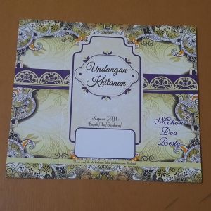 Kartu Undangan Khitanan 1 pak isi 40 (17 cm x 9 cm)