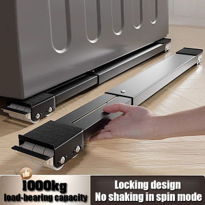 🔥 Load Canacity 1000Kg 🔥  washing machine stand adjustable washing machine base fridge base stand washing machine base support fridge base roller refrigerator stand