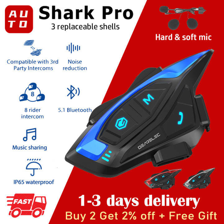 Shark intercom hot sale system