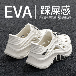 Free Shipping MenS Summer Outdoor Thick-Soled Non-Slip Water-Resistant Clogs Suitable For Driving Hiking And Stream Trekking