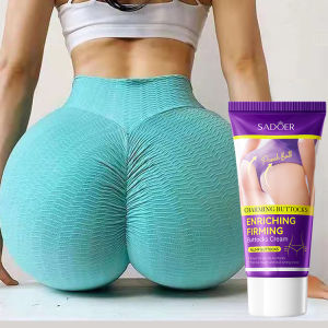 Effective Enlarging Massage Buttock Lift Cream Buttock Lift Cream Effective Shaping and firming for larger hips SADOER Buttock and Buttock Enhance Cream 60g Buttock Lift and Buttock Firming Cream Buttock Treatment