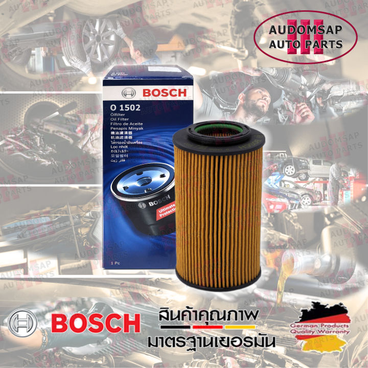 ไส้กรองน้ำมันเครื่อง Bosch รุ่น O1502 สำหรับ Mercedes Benz E240 W211 W212 W220 W221 W210