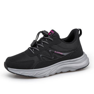 RUCHI Elderly Walking shoes suitable for wide feet gout edema thumb valgus light non slip walking shoes for men or women