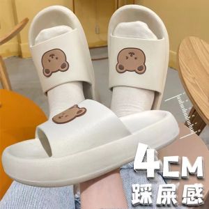 4.0cm Cute Bear Non-slip Sandals Thick Sole Indoor Slippers 小熊室内拖鞋 House Slippers Bear Slippers Shower Slippers Kasut Getah Kasut Rumah