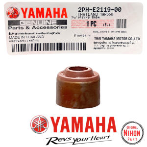Seal Klep Mio M3 / Xride 125 / Fino 125 / Fazzio / Grand Filano / Xeon RC 2PH Original Yamaha NP550