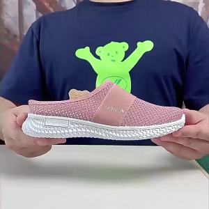 [Free Shipping] Cloth Shoes For Women Middle-Aged And Elderly Mothers Closed-Toe Half-Slippers Indoor Home Shoes Non-Slip Slippers For The Elderly Suitable For Outdoor Wear