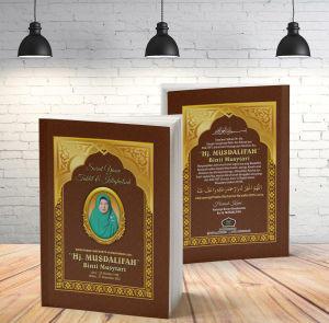 20 Buku Yasin 128 Halaman (Arab Latin & Terjemahan) FREE DESAIN + PASANG FOTO ALMARHUM/AH + KEMAS PLASTIK
