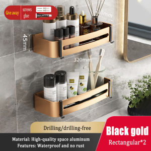 MEIDOO Bathroom punch-free storage rack corner rack shampoo rack bathroom accessories rack wall mount