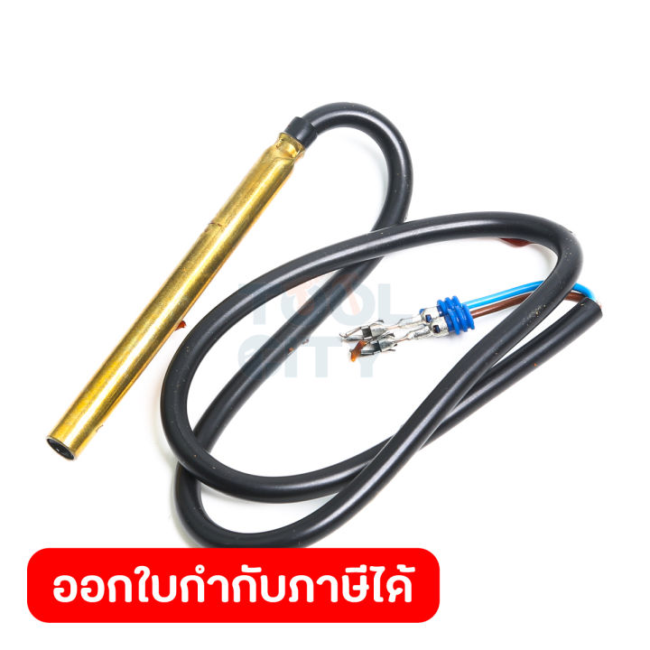 REED SWITCH | Lazada.co.th