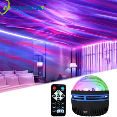 Northern light projection lights, 7 modes, automatically rotate the star moon, LED night light, lampu decorative room, party