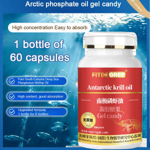 【Improve Immune Function/All-Round Nutritional Supplement】Norwegian Krill Oil Antarctic Krill Oil Gel Candy Astaxanthin Phosphorus Shrimp Oil