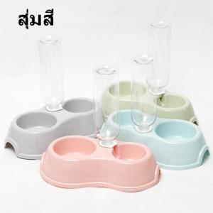 coolpet 🐶 Macaron Pet Bowl ที่ให้อาหารอัตโนมัติ ชามให้อาหารและน้ำอัตโนมัติ ชามอาหารและน้ำสัตว์เลี้ยง ชาม 2หลุม สีพาสเทล