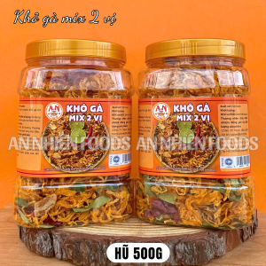 Khô gà lá chanh MIX khô gà bơ tỏi (đậm đà- có video)