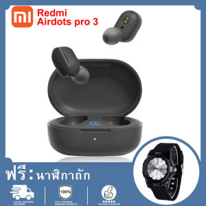 หูฟังบลูทูธ TWS Mi True Wireless Bluetooth Earphone บลูทู ธ หูฟังสเตอริโอบลูทู ธ 5.0 เบสหูฟังกับไมค์แฮนด์ฟรี【ฟรีนาฬิกาควอทซ์】