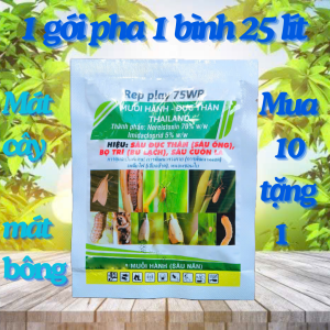 VUA MUỖI HÀNH - ĐỤC THÂN - CUỐN LÁ 30G MUA 10 TẶNG 1 1 GÓI DÙNG 25 LÍT NƯỚC SẢN PHẨM MÁT CÂY